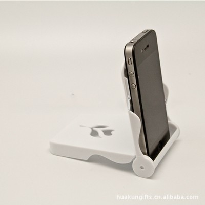 Multi-Use Memo Holder w/Mobile Phone Seat