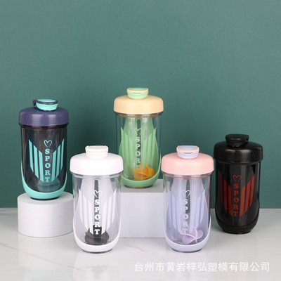 High-quality 20oz Protein Powder Shaker