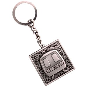 Metal Key Chain