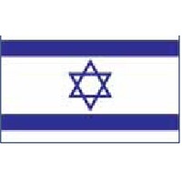 Israel-Member Nations Of The United Nations Flag (2'x3')