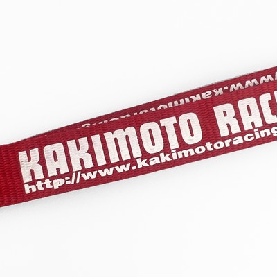 Polyester Lanyards - 20mm Local Stock)