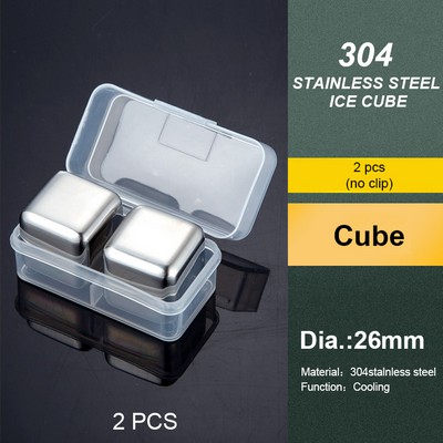 2 PCS Stainless Steel Wine Cube Set Without Clip