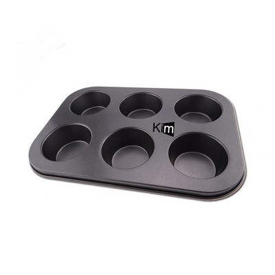 Muffin Cup Round Easter Cake Mould