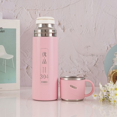 420ml Stainless Steel Insulated Bottle With Coffee Cup Lid