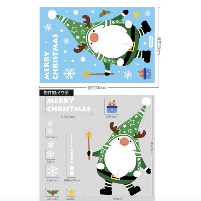 Double-Sided Holiday Glass Cling Decoration