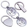 Stock Key Chain w/Initial Star Fob