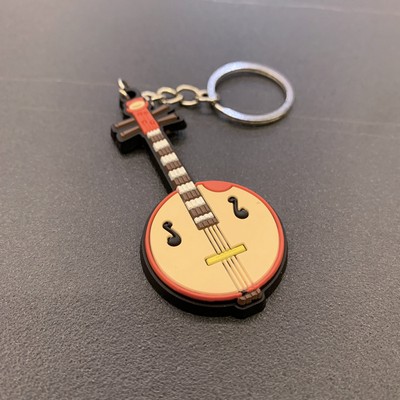 Silicone Nguyen Keychain