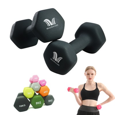 Basics Neoprene Dumbbells Weights