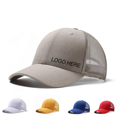 Classic Adjustable Trucker Cap Assorted Colors