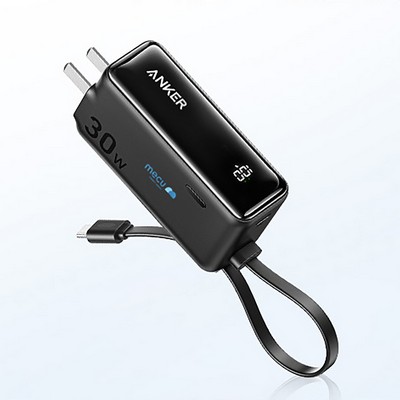 Anker 3-in-1 Power Bank (30W, Fusion, Built-In USB-C Cable) - Black