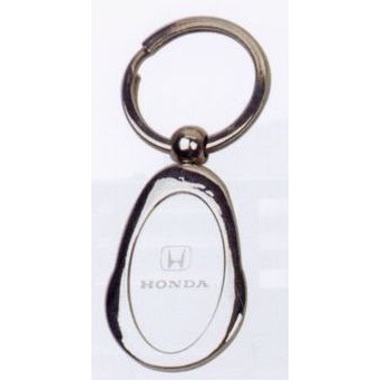 Designer Metal Key Tag (Rock/Boulder)