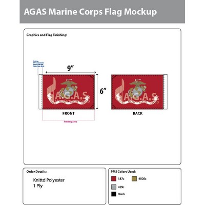 Marine Corps Motorcycle Flags 6x9 inch