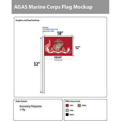 Marine Corps Antenna Flags 12x18 inch