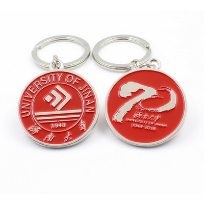 Key Chain Ring