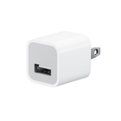 USB Wall Plug Charger - 5V 1A