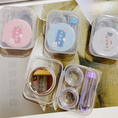 Cute transparent contact lens case set travel kit