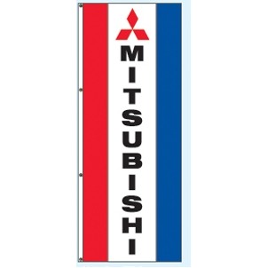 Single Faced Free Flying Drape Flags (Center Panel - Mitsubishi®) (3' x 8')