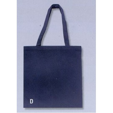 Non-Woven Tote Bag