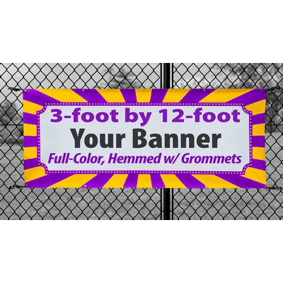 3' X 12' - (36" x 144") Full color digitally printed 13oz vinyl banner