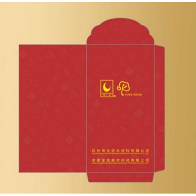 Red Packet