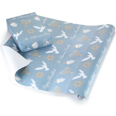 Symbols of Hanukkah Personalized Wrapping Paper Roll