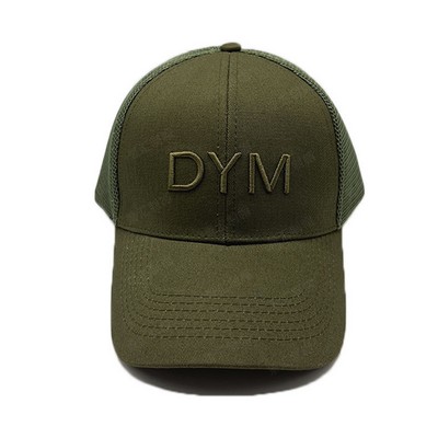 Embroidery Trucker Cap