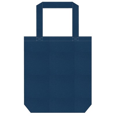 Medium Tote bag 16"X18"X4" Bottom -Cross-stitched Handles-100% Non-Woven Polypropylene