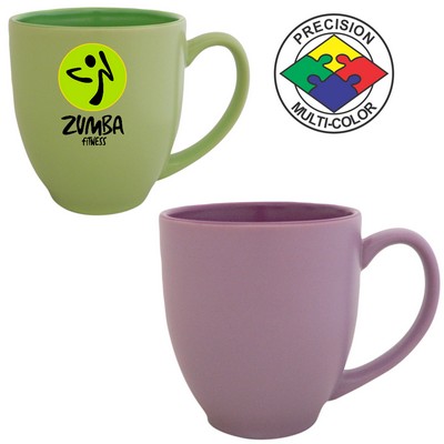 14.5 Oz. Pastel Lavender/Grape Purple Bistro Mug - Dishwasher Resistant - Precision Spot Color