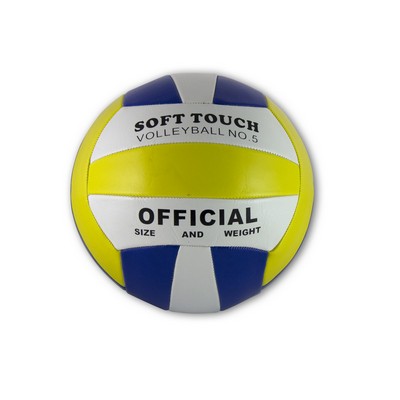 Volleyball Standard Size 5 - (Priority)