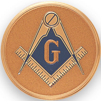 2" Masonic Symbol Embossed Litho Printed Medallion Insert