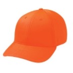 Kati Safety Cap