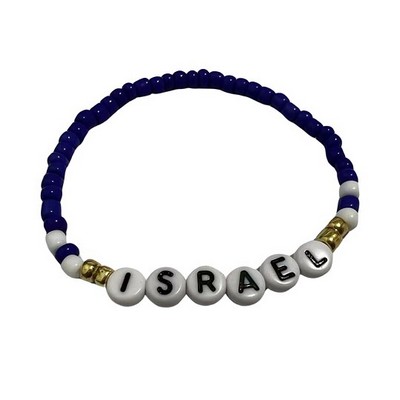 Israel Solidarity Bracelet