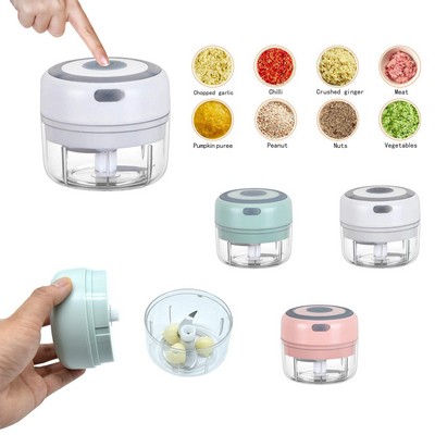 Electric Food Grinder