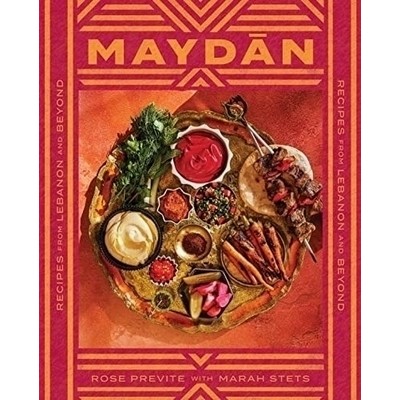 Maydan (Recipes from Lebanon and Beyond)