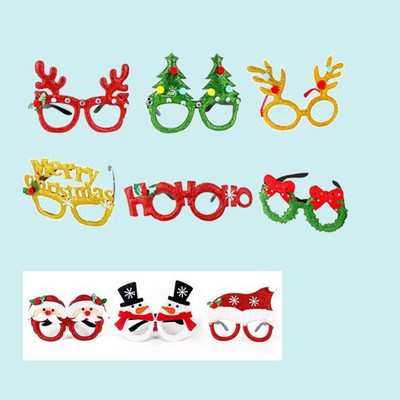 Festive Christmas Glasses Frame