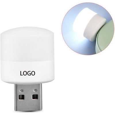 Mini Round Usb Plug Lamp Eye Protection Reading Night Light