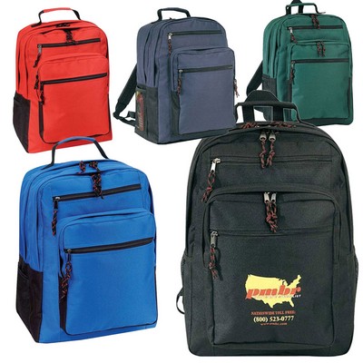 Deluxe Backpack w/Padded Shoulder Strap (12½"x16½"x8½")