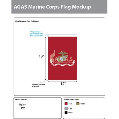 Marine Corps Garden Flags 18x12 inch