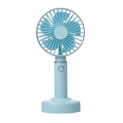 2000 mAh Rechargeable Adjustable Electric Fan