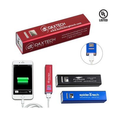 Horizon 2200mAh Power Bank - UL Certified