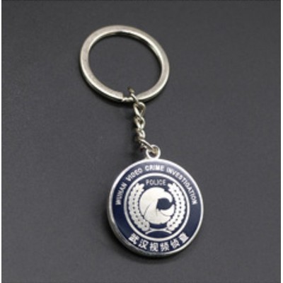 Full Color Round Keychain (1 1/8")