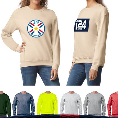 Gildan?7.75 Oz. Men's Cotton Crewneck Sweatshirts