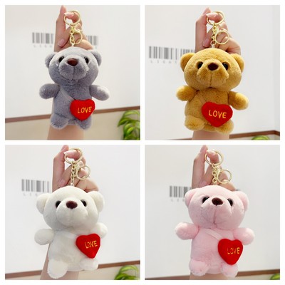 Stuffed Animal Toy Soft Small Plush Toy with Keychain for Kids Theme Party Birthday School Gift