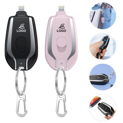 Keychain Portable Power Bank