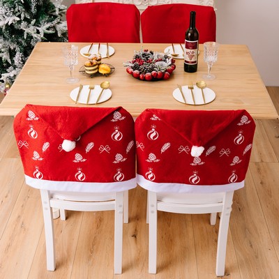 Christmas Chair Covers