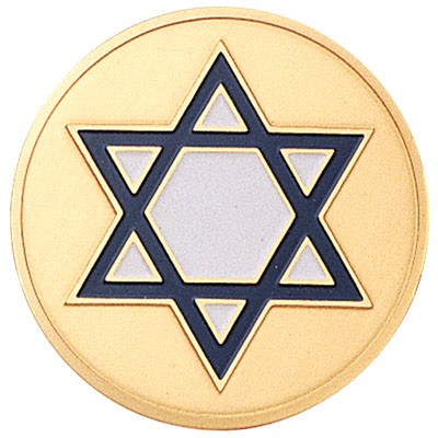 2" Star Of David Etched Enameled Medallion Insert Disc