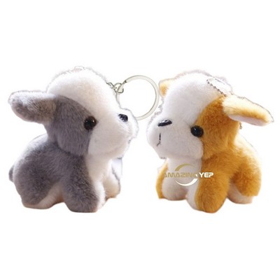 4.5" Keychain Squishmallow Plush Key Tag - Dog