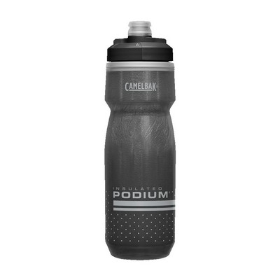 CamelBak Podium Chill 21oz Bike Bottle