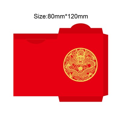 Dragon Year #3 Lunar New Year Red Envelope New Year Envelopes