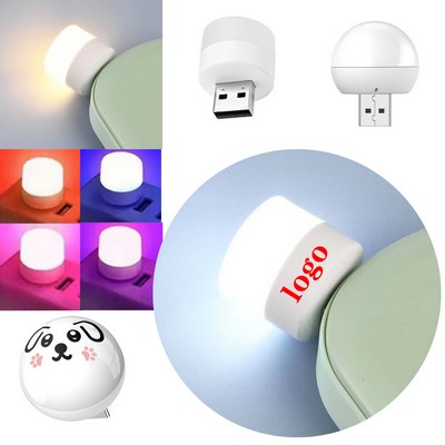 Plug-in USB Atmosphere Light By Night